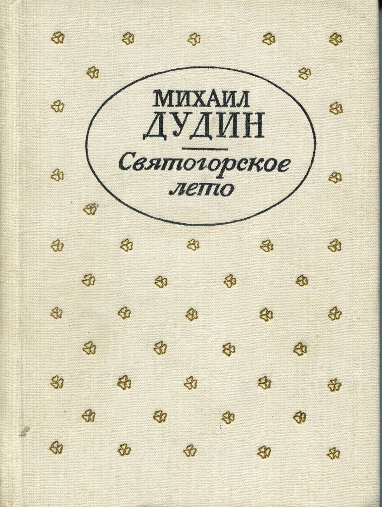101-0.jpg