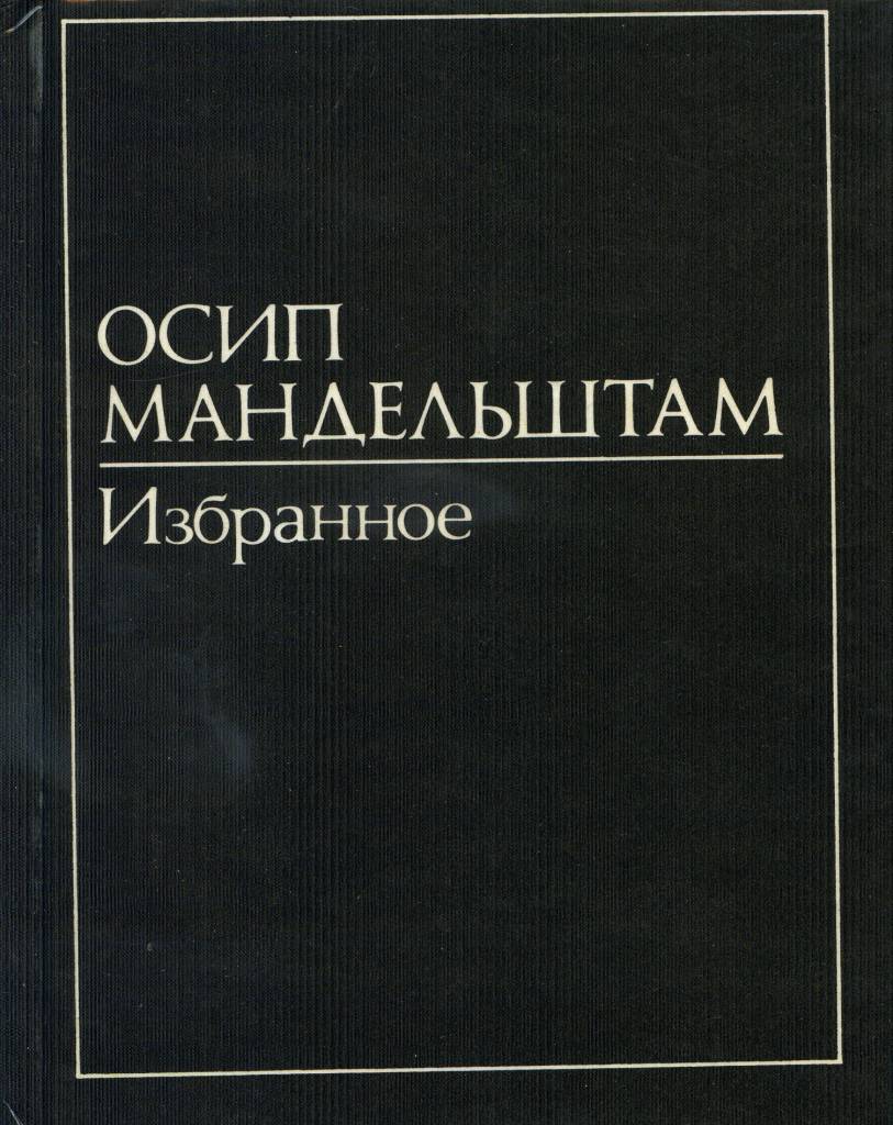 102-0.jpg
