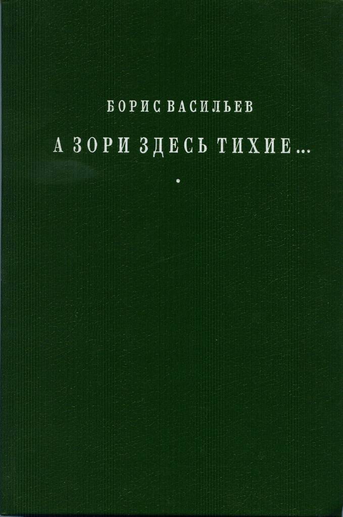 117-0.jpg