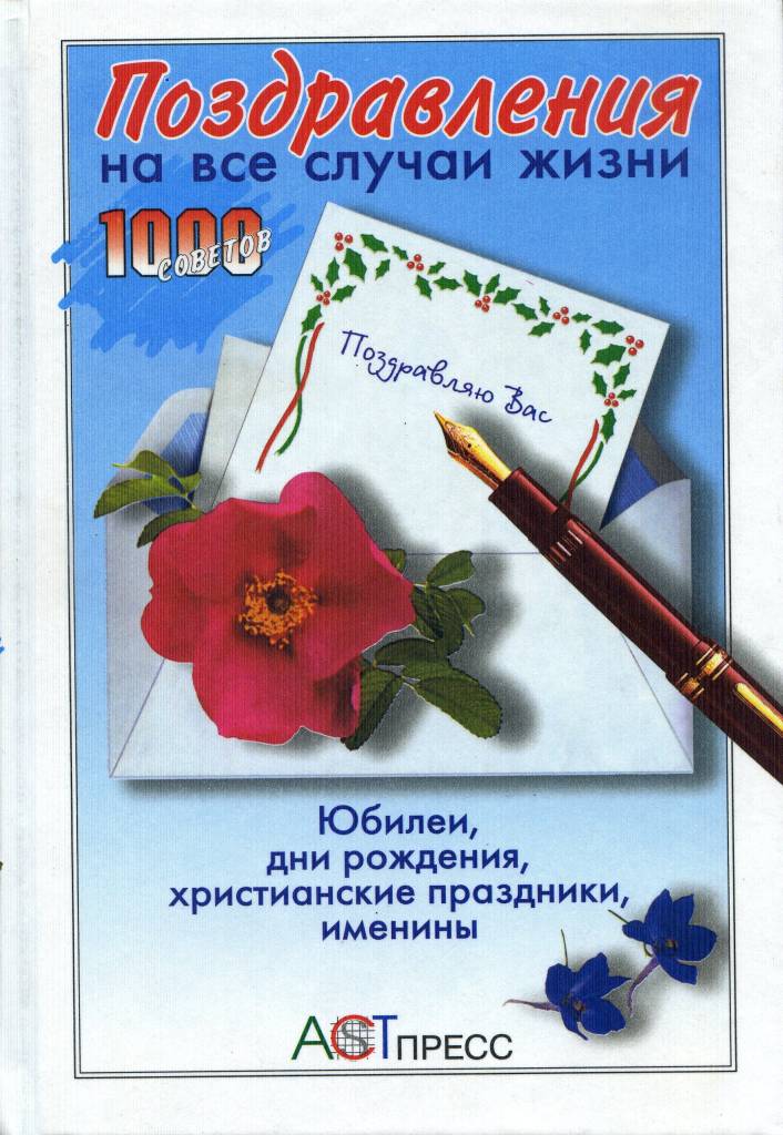 149-0.jpg