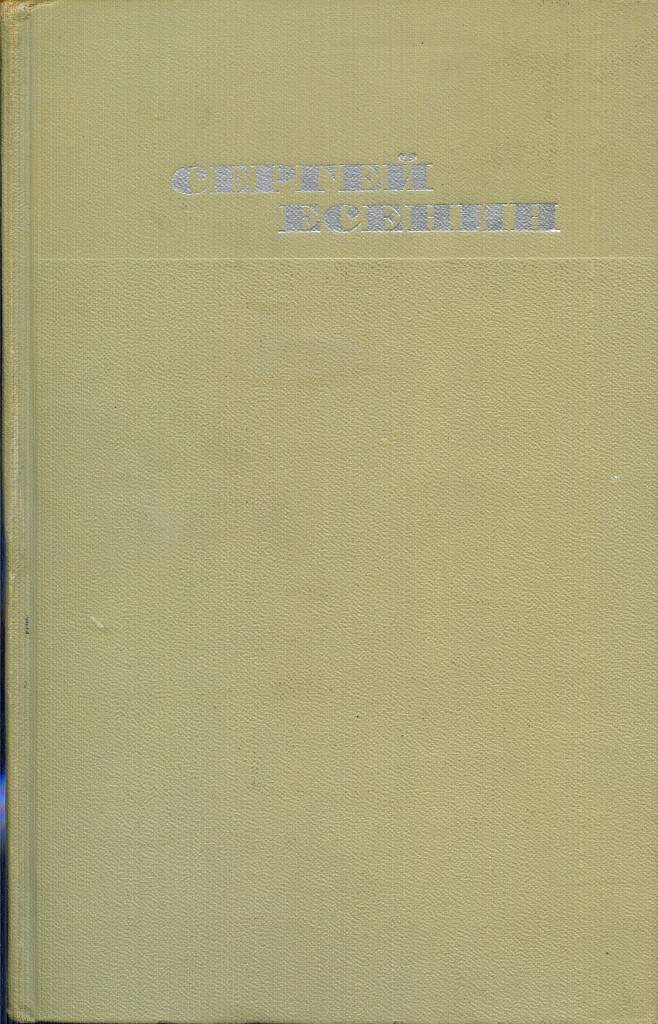 352-0.jpg