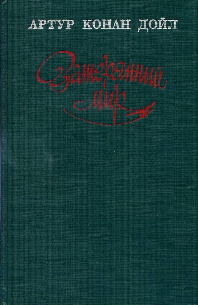 367-0.jpg