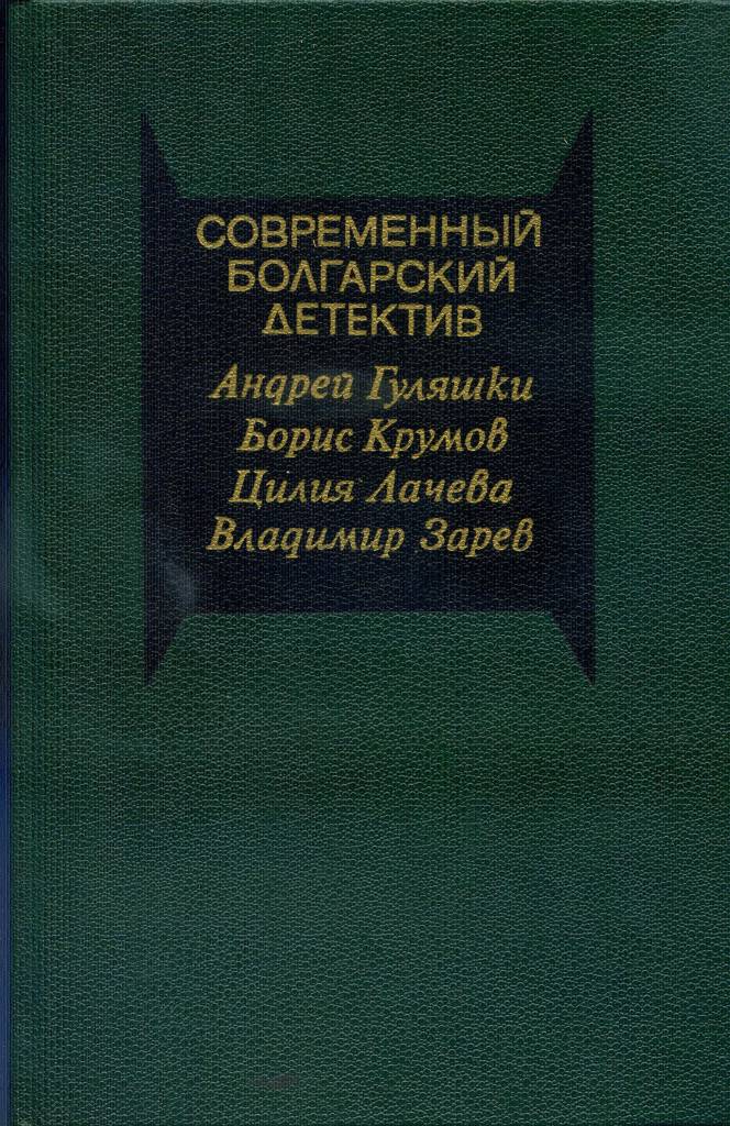 369-0.jpg