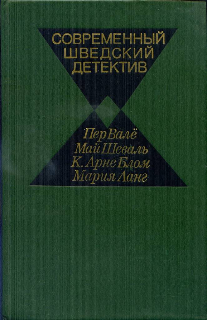 371-0.jpg