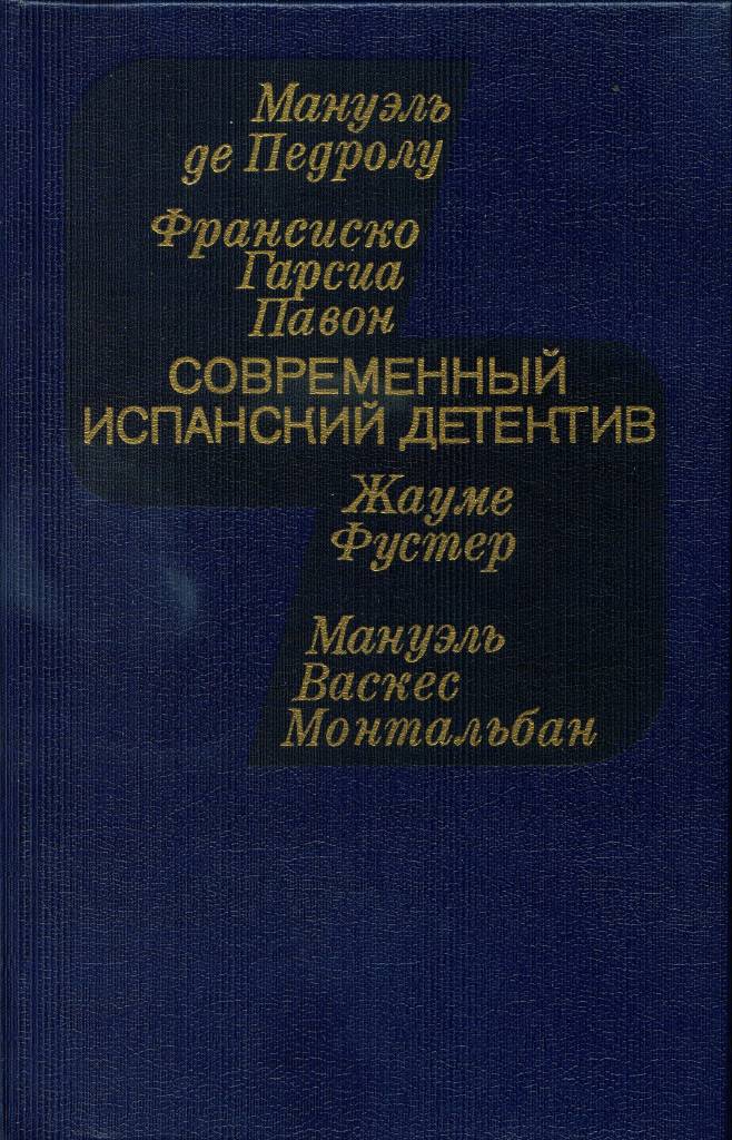 374-0.jpg