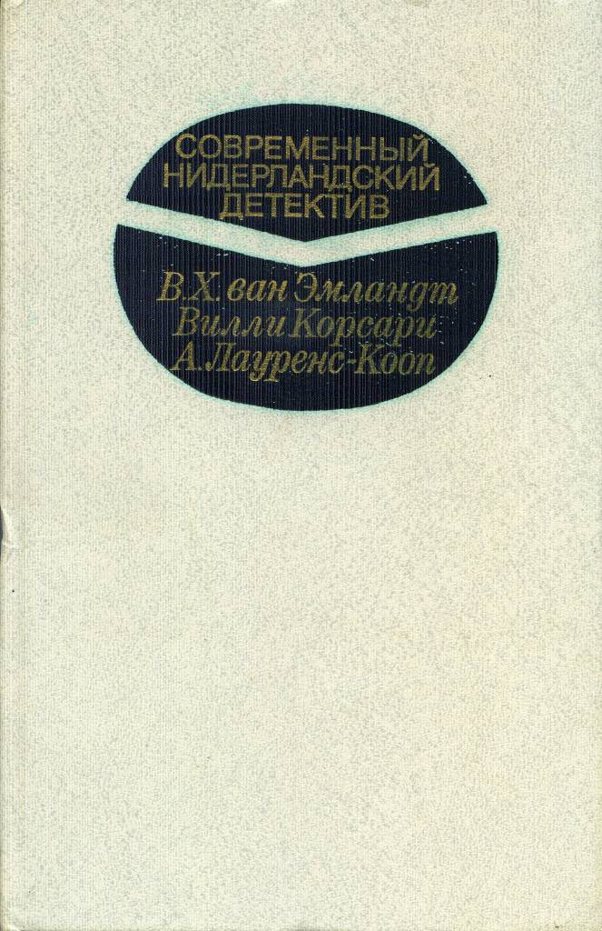 381-0.jpg