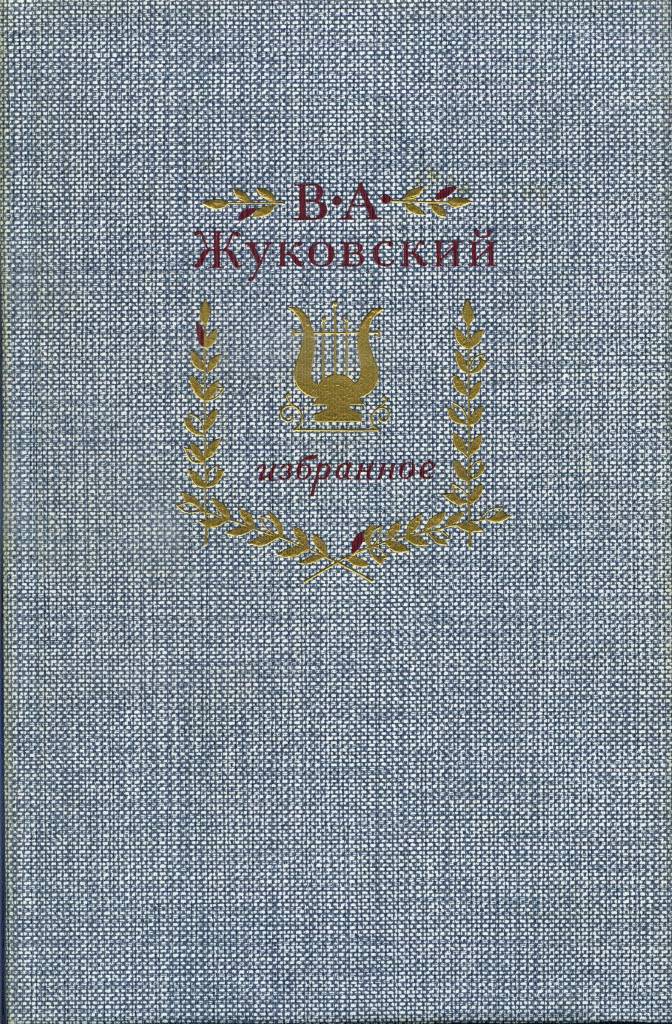 387-0.jpg