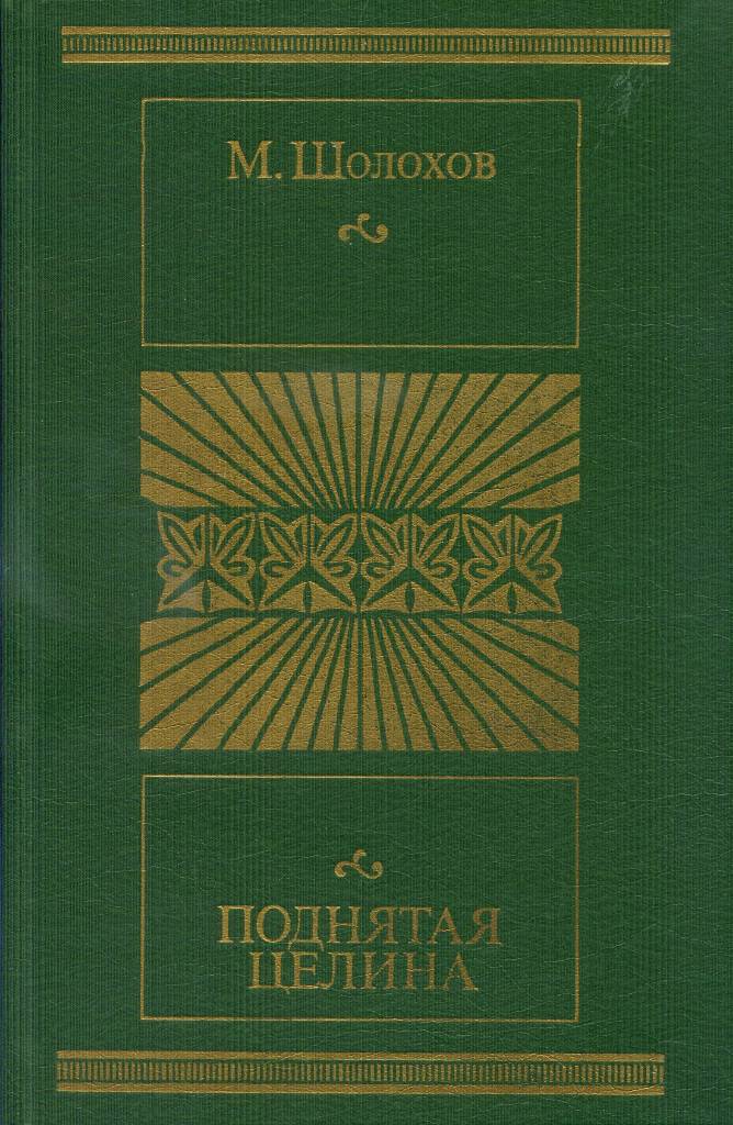 388-0.jpg