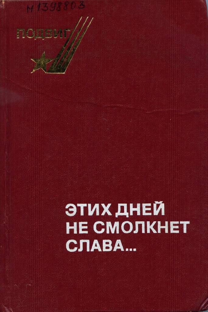 72-0.jpg