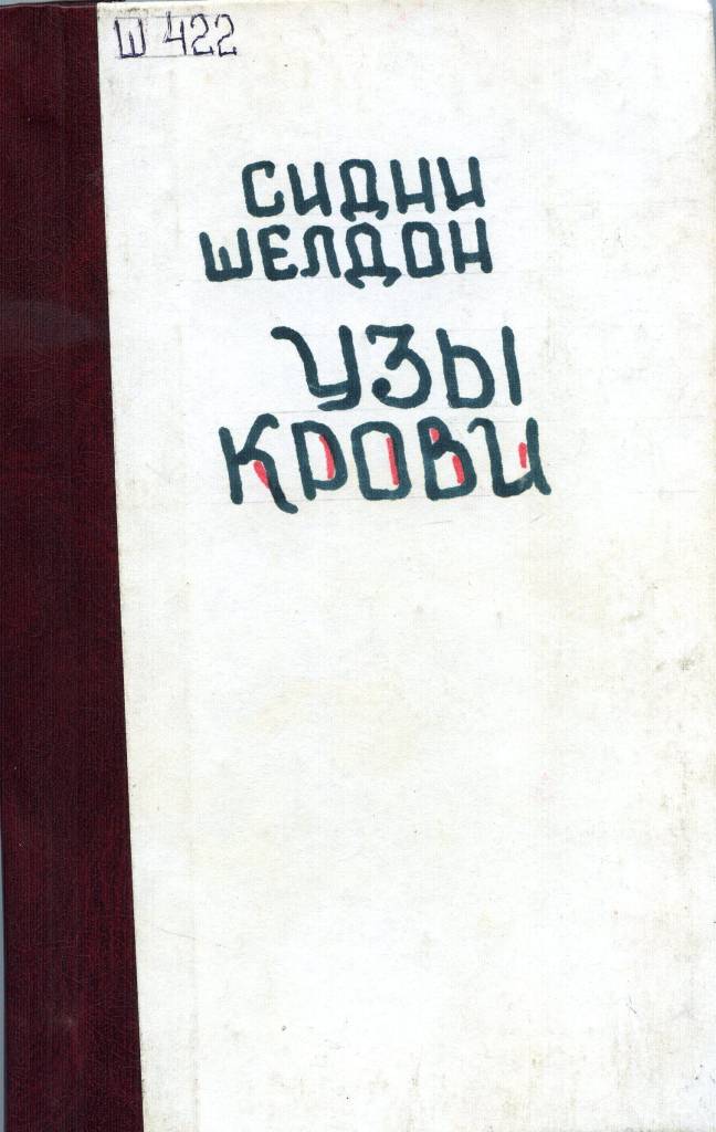 80-0.jpg